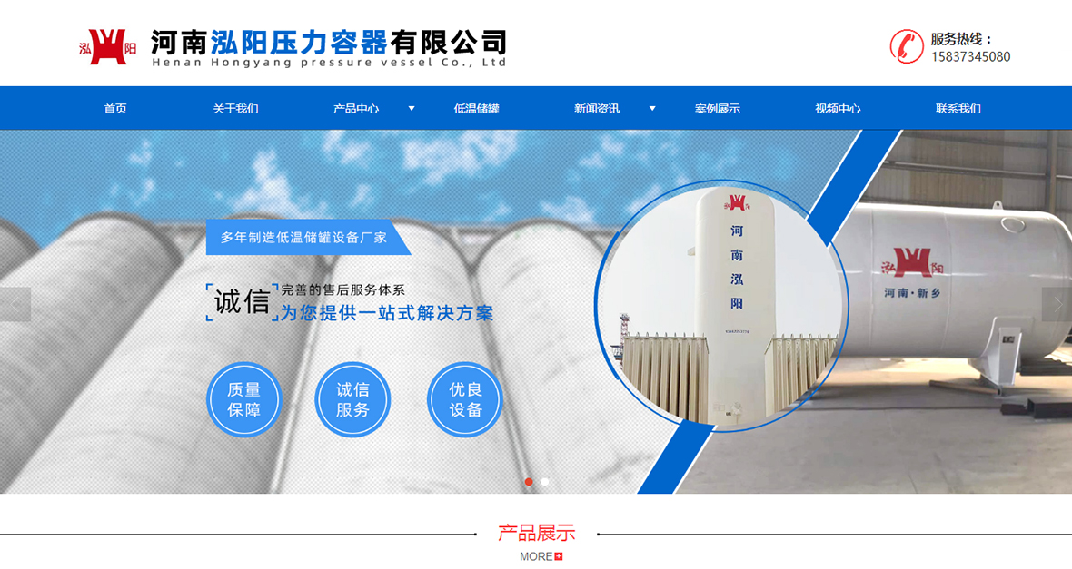 響應(yīng)式網(wǎng)站設(shè)計(jì)公司